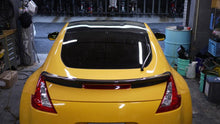 Load image into Gallery viewer, Nissan 370Z Carbon Fiber Roof Cap