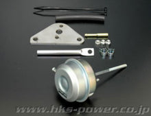 Load image into Gallery viewer, HKS 08-10 EVO X MR & GSR Internal Wastegate Actuator