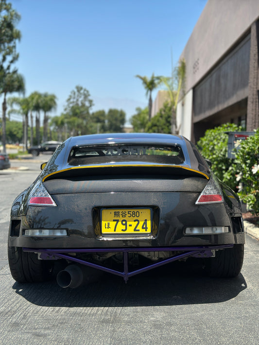 Nissan 350Z Avi-Edition Vented Wide Rear Bumper