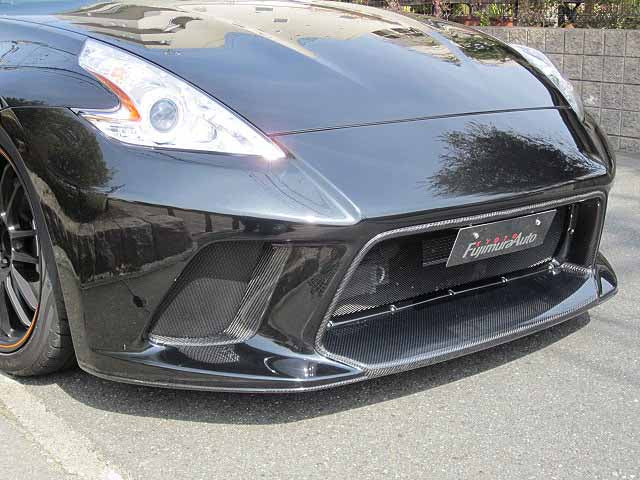 Fuji Front Bumper