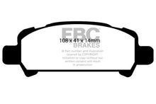 Load image into Gallery viewer, EBC 02-06 Subaru Baja 2.5 Yellowstuff Rear Brake Pads